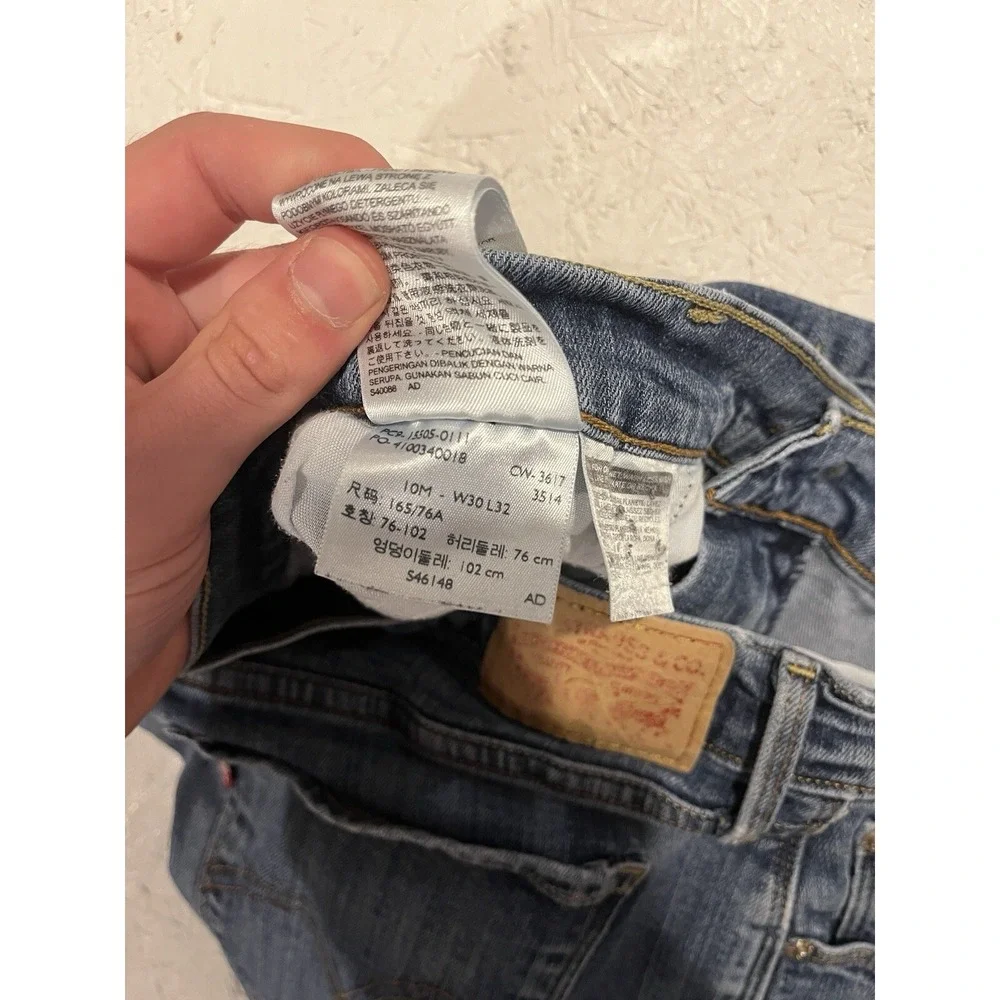 Levi's Jeans Mens 30x32 Blue 505 Regular Fit Straight Leg‎ Cotton Denim Pants